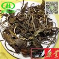 世元药业 杜衡  土细辛 马蹄细辛 南细辛 马辛 南细辛 马蹄香草 马蹄细辛