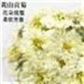 白菊花 一级选货 白菊花 产地 安徽省 本店批发各种中药材