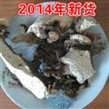 正宗野生，純天然，穿地龍,量大從優(yōu)