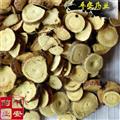 甘草小選0.6以上別稱 甜草根 紅甘草 粉甘草 粉草 皮草 棒草  國老 甜草