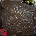 平安藥業(yè) 靈芝孢子粉 正品 頭道 率95% 超微粉200目