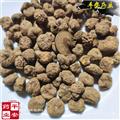 元胡个  延胡索 延胡索 玄胡