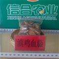 滇鸡血藤 统货 产地 云南省临沧市市辖区