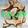 土茯苓 白土茯苓統(tǒng)片 產(chǎn)地 湖南省長沙市市轄區(qū)