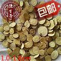 甘草圆片系列 正宗无硫 红皮黄心 甜味浓 产地直供 优质保证 全国包邮