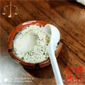 四海商聯(lián) 三七粉 250g/袋 超低溫破壁超細粉 超細 絲潤爽滑 易吸收 別稱 田七 金不換