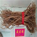柴胡 精選多年生高品質(zhì)藏柴胡 產(chǎn)地 甘肅省隴南市宕昌縣