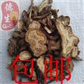 獨(dú)活片新貨0.3篩 甘肅產(chǎn) 產(chǎn)地直供 優(yōu)質(zhì)保證 全國(guó)包郵