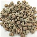 云南文山水洗60頭三七/田七 足頭（60個(gè)＝500克）滑頭不帶剪口 頭數(shù)標(biāo)準(zhǔn) 產(chǎn)地直銷(xiāo)