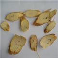 靈吉藥業(yè) 貓人參 貓氣藤 癰草 沙梨藤 糯米飯?zhí)? 批發(fā)各類規(guī)格中藥材 花茶 礦石 冷背珍稀藥材