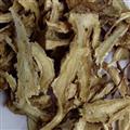 灵吉药业 无硫 当归片 统货 产地直销 批发各类规格中药材 花茶 矿石 冷背珍稀野生药材