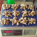 水洗三七60頭 田七特價(jià)限量促銷 產(chǎn)地云南文山 水洗不打蠟 可免費(fèi)打粉 正規(guī)商鋪一站購齊， 我們承諾15天內(nèi)免費(fèi)退換貨 興旺藥業(yè)