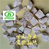【系統(tǒng)推薦】世元藥業(yè) 茯苓  云苓 伏苓