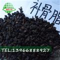 補骨脂 故脂 破故紙 破故脂 婆固脂 黑故紙產(chǎn)地 云南省昭通市巧家縣 娟子中藥