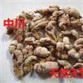 精選天然野生天竺黃 竹膏 天竹黃 竹糖 苦竹花  庫存500可售