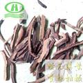 世元药业 橘红 广西桔红 芸皮 芸红 橘红