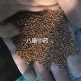 【系統(tǒng)推薦】菟絲子次統(tǒng)貨 帶少量雜志