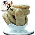 【满包邮】天麻 特级天麻 每个60克以上 滋补品 秋冬进补品 云南省昭通天麻 邓氏中药批发