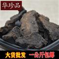 生地 01 生地 統(tǒng) 產(chǎn)地 河南省濮陽(yáng)市華龍區(qū)