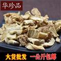 知母 01 知母 統(tǒng) 產(chǎn)地 安徽省亳州市亳州藥市