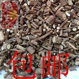 【系統(tǒng)推薦】藏柴胡片系列新貨 正宗無硫 甘肅產(chǎn) 產(chǎn)地直供 優(yōu)質(zhì)保證  全國包郵