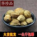 香砂 01 香砂 选 产地 广西壮族自治区梧州市市辖区