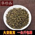 吳茱萸 02 吳茱萸 中花 產(chǎn)地 江西省萍鄉(xiāng)市市轄區(qū)