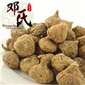 【满包邮】黄玛咖 精选 玛卡二级黄玛卡50个/500克 产地云南丽江 邓氏中药批发
