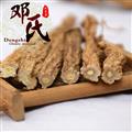 【滿包郵】黨參中條 精選 產(chǎn)地 甘肅省武威市民勤縣 鄧氏中藥行