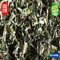 產(chǎn)地直銷 童子益母草 統(tǒng)片 產(chǎn)地 河南省南陽市