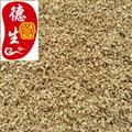 黄芪中小丁 0.3-0.6cm 正宗无硫 产地直供 优质保证 全国包邮