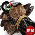 灵芝竹灵芝越南竹灵芝一公斤起售专注品质,诚信信邦!