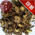 羌活系列 家种 0.3筛统片0.5筛选片 正宗无硫 产地直供 优质保证 全国包邮