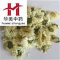 貢菊花 太陽菊 選貨 產(chǎn)地 安徽省 華美中藥 產(chǎn)地直銷 重在品質(zhì)