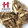 千斤拔 千斤拔统货 产地 云南省 华美中药 产地直销 重在品质