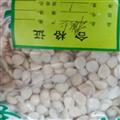 京辉药业 桃仁 正品 山桃仁 去皮