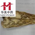 當歸 當歸佛手片 產(chǎn)地 甘肅 華美中藥 產(chǎn)地直銷 重在品質(zhì)