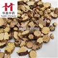 川木通 好統(tǒng)貨 產(chǎn)地 四川 華美中藥 產(chǎn)地直銷 重在品質