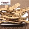 千年健 统货 产地 广西 华美中药 产地直销 重在品质