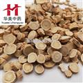 黄芪 黄芪圆片0.6筛产地 甘肃 华美中药 产地直销 重在品质