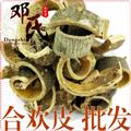 合欢皮统货1公斤起批散装批发产地直供邓氏中药材批发