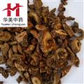 黃芩 野生枯芩統(tǒng)貨 產地 內蒙 華美中藥 產地直銷 重在品質