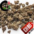 猫爪草河南优质猫爪草1公斤起售欢迎选购一手货源合作共赢专注品质，诚信信邦！