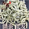 【满包邮】僵蚕选货1公斤起批散装批发产地直供邓氏中药材批发 产地 四川省成都市金堂县 邓氏中药行