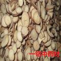 白芍 無硫中片白芍 產(chǎn)地 安徽省