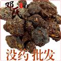 沒藥 制沒藥 統(tǒng)貨 優(yōu)選品質(zhì) 產(chǎn)地直供 乳沒批發(fā)鄧氏中藥批發(fā)