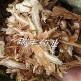 【系統推薦】當歸 統 產地 甘肅省定西市隴西縣