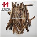 地龍 廣地龍全開個(gè) 產(chǎn)地 廣西 華美中藥 產(chǎn)地直銷 重在品質(zhì)