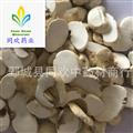 【低硫浙貝母片】@【同歡藥材】中藥材批發(fā)供應  規(guī)格齊全 量大從優(yōu)  產(chǎn)地 浙江省