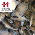 肉蓯蓉 硬肉蓯蓉片 產(chǎn)地 新疆 華美中藥 產(chǎn)地直銷 重在品質(zhì)